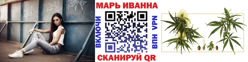 Где найти наркотики Нововоронеж COCAIN  МЕФ  Альфа ПВП  ГАШИШ 