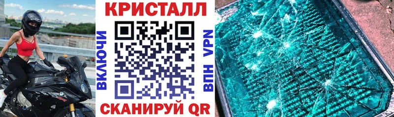Амфетамин Premium  Нововоронеж 