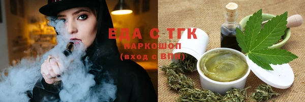 гашиш Алзамай