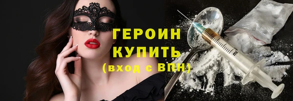 соль ск Алексин