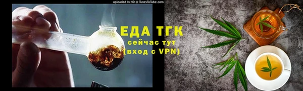 каннабис Алексеевка