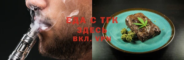 гашиш Алзамай