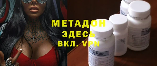 соль ск Алексин