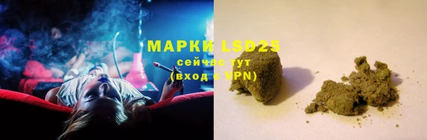 каннабис Алексеевка