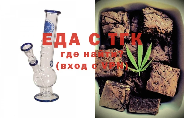 соль ск Алексин