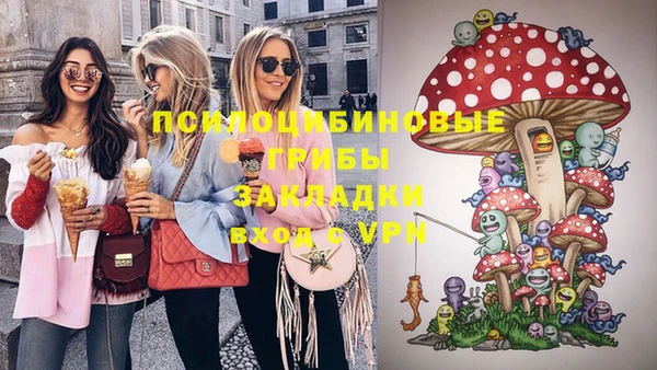 гашиш Алзамай