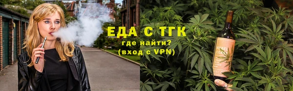 соль ск Алексин
