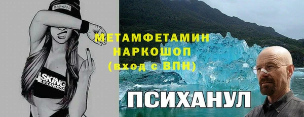 гашиш Алзамай