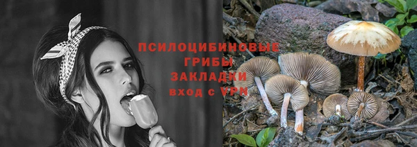 гашиш Алзамай